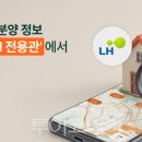 ㈜유로북부서비스 이미지