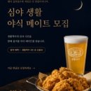 E1LPG | 다비치안경·보청기, 경주 용강동에 '경주용황초교점' 개점 [ 신아일보 강동완 기자 ]