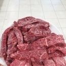 한농연정육식당 네이버블로그