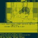 고이조 이미지