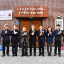 어울림경로당 이미지