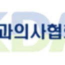 서창치과의원 네이버블로그