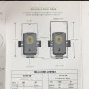 차량용 핸드폰 거치대 일우 차량용무선충전기 진작살껄 실망안해