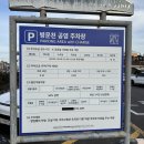 [제주 삼도동 맛집] 엄청난 명성의 고사리해장국 우진해장국, 진짜 나만 별로야?