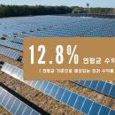 주식회사 태양 이미지