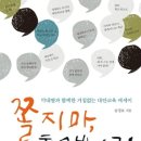세창문구