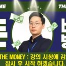 (주)애드포스 이미지