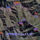 보경사온천 이미지