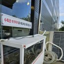 포승남원추어탕