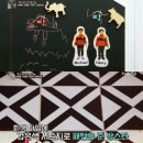 기린인테리어 이미지