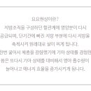 안녕필라테스 이미지