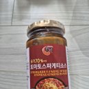 용인농협 | &lt;임산부꾸러미&gt; 경기도 용인 임산부 친환경 농산물 꾸러미 농협몰 후기