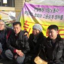 진보삼계탕 이미지