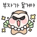 냠냠유니버스