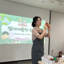 마녀공예협동조합 이미지