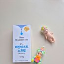 임신준비 중 배란테스트기 5일 사용 후기 + bless 어플 솔직후기