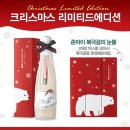 세계주류총판 이미지