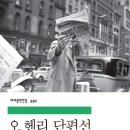 모바상