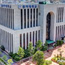 동아대학교 법학전문대학원 이미지