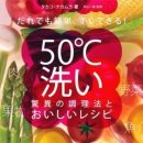 싱싱야채3