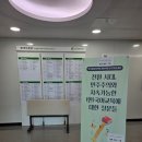 정성커피 - 북구 금곡대로303번길 70 | [커피 케이터링] 한국어교육학회 성균관대 학술대회 현장! 정성으로 내린 커피행복 후기