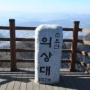 동두천-006 이미지