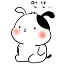 그랜드하얏트인천 이스트타워 이미지