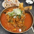 0019광개토짬뽕