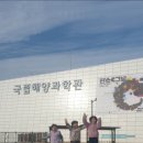 소백산깊은산속옹달샘펜션