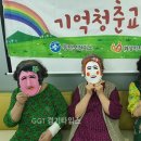 화성시치매안심센터 동탄분소 이미지