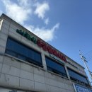 이화원약국 이미지