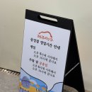 제주덕구 삼성점 | 서울강남 | 삼성역 구워주는 고깃집 제주덕구 내돈내산 솔직 후기 :: 제주오겹살, 껍데기 추천