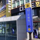 랄랄라약국 이미지