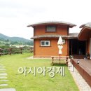 민박 이미지