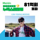 케이팝노래클럽