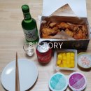 푸라닭용인유림점 | 푸라닭 용인유림점 (푸라닭치킨,블랙알리오,생맥주)(배달)