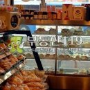 거묵프리미엄 상가 이미지