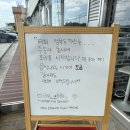 성북돈까스 포천점 이미지