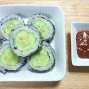 줌마김밥
