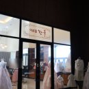 쇼킹노래타운 - 계양구 계양문화로 48 | [♥ Wedding Log 1 ] 서산 아르델웨딩컨벤션 상담 후기 (2026년 10월 예식 기준, 당진 설악웨딩타운...