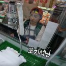 뽑기신 네이버블로그