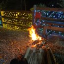 파라다이스캠핑장 이미지