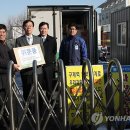 농촌진흥청(국립축산과학원) 이미지