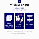 세화여행사 - 금정구 금정로 143-2 | 세화여행사