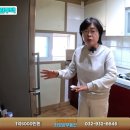 최영삼공인중개사사무소 이미지