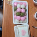 우림떡방 이미지