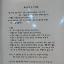 플랜128 이미지