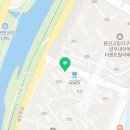남곡부동산공인중개사사무소 네이버블로그