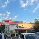 풍남옥전대