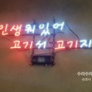 묵동-070 이미지